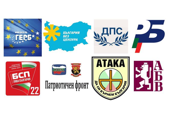 Рекорден брой партии в парламента