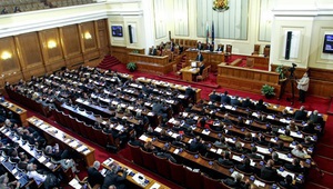 Залата на Народното събрание
