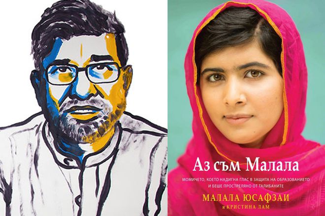 Nobelistite za mir 2014 malala yusafzai i kaylash satyarti
