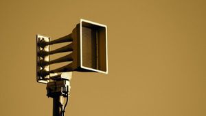 Сирени за тревога и край на тревогата