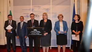 Екипът на ГЕРБ за преговори с ДПС