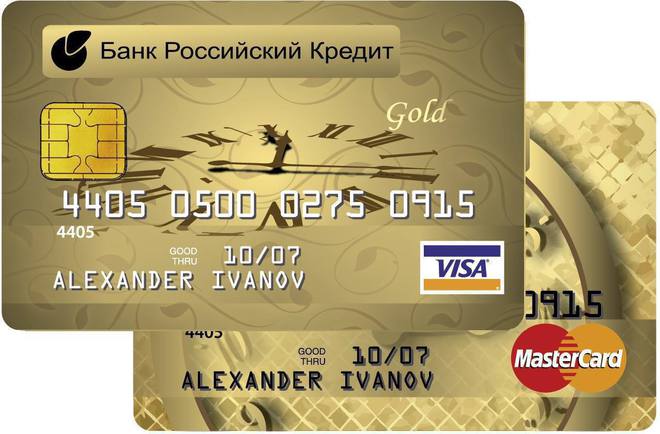 Банк Российский Кредит