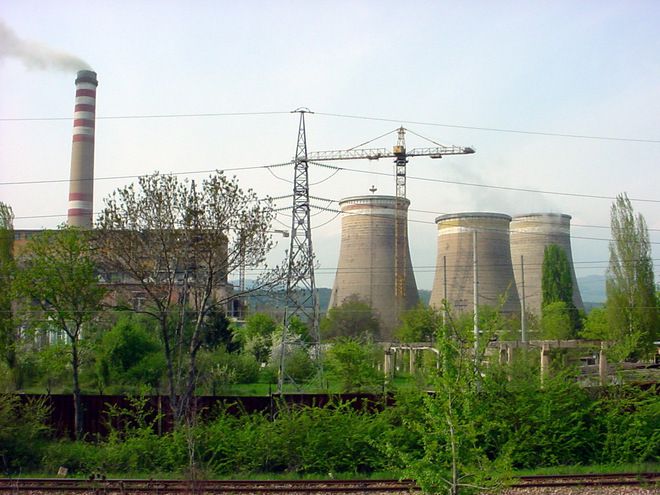ТЕЦ "Република" в Перник