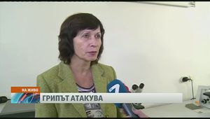 Проф. д-р Нели Корсун от Националната референтна лаборатория "Грип и ОРЗ"