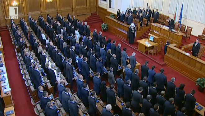 Клетвата на новите депутати