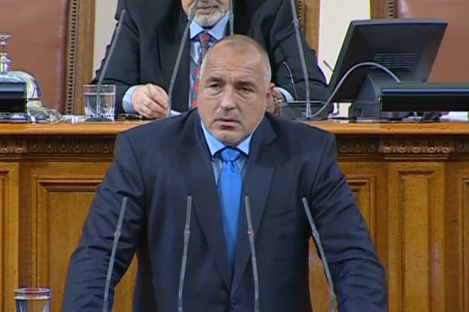 Boyko borisov na parlamentarnata tribuna