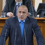 Бойко Борисов на парламентарната трибуна