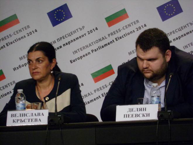 Пресконференция на ДПС с Делян Пеевски