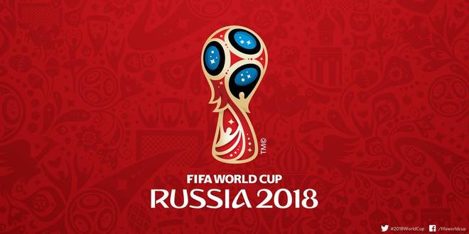 Емблемата на мондиал 2018 в Русия