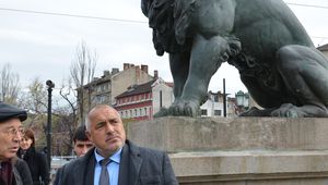 Борисов и лъвът на Лъвов мост