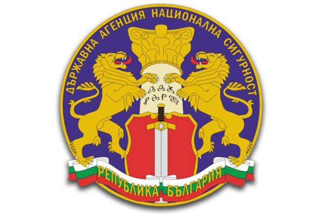 Logoto na darzhavna agentsiya natsionalna sigurnost dans