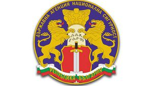 Логото на Държавна агенция "Национална сигурност" (ДАНС)
