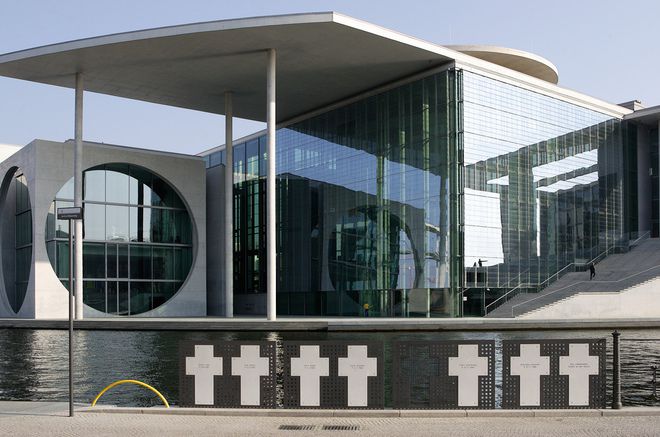 Мемориал за жертвите на Берлинската стена