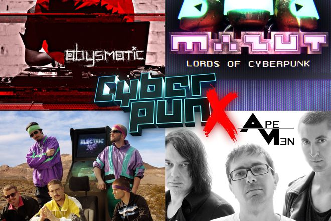 Chetiri grupi na festivala cyber punx