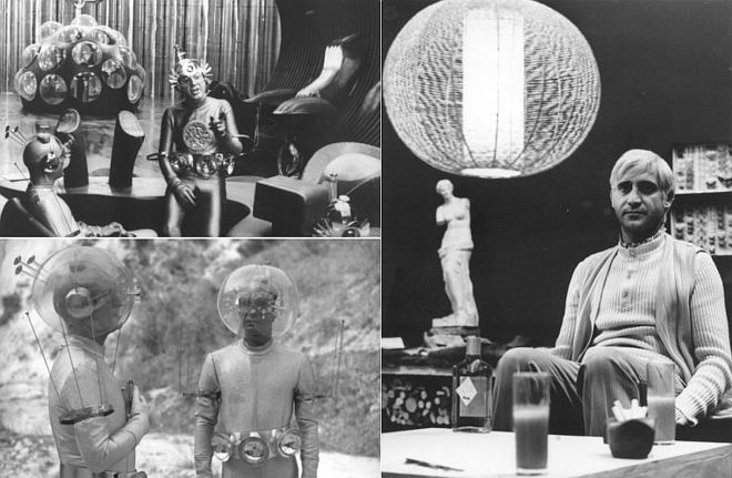 "Трета след Слънцето"