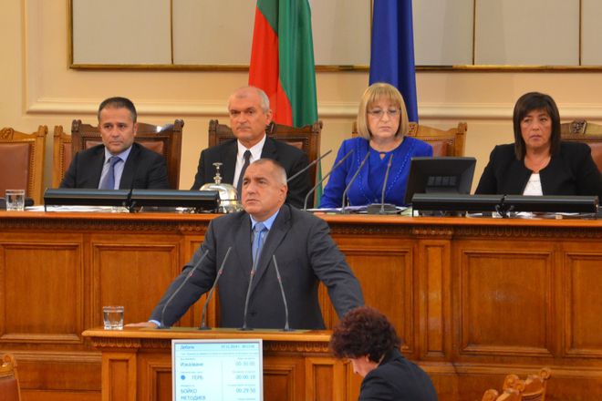 Boyko borisov otnovo kato premier v narodnoto sabranie