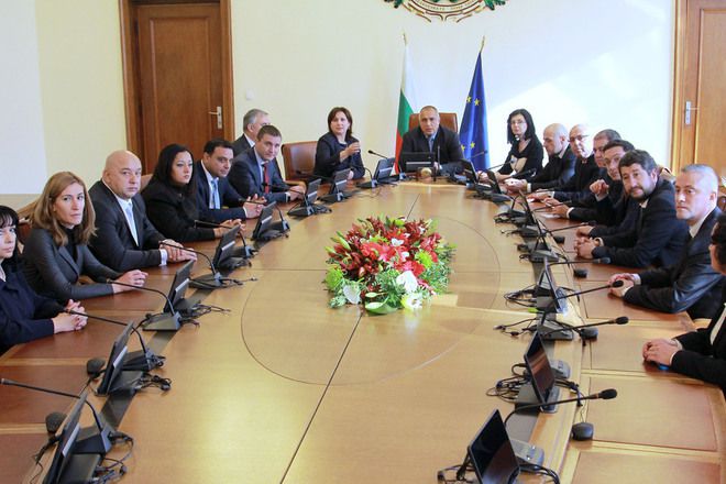 Parvata sbirka na novite ministri na dondukov 1