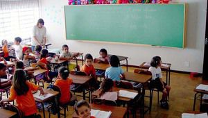 В класната стая