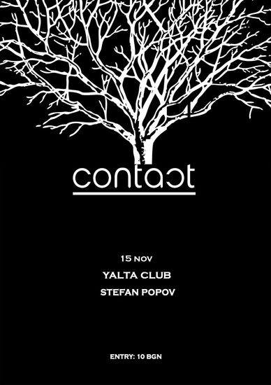 Отново Contact в клуб "Ялта"