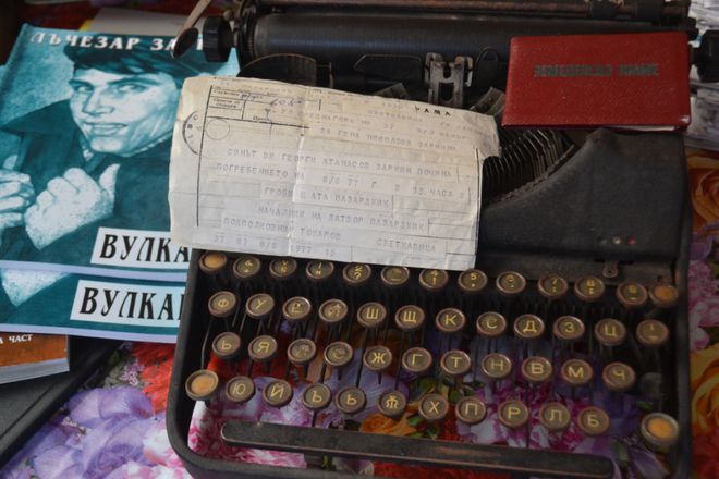 Вещи от архива на Лъчезар Заркин