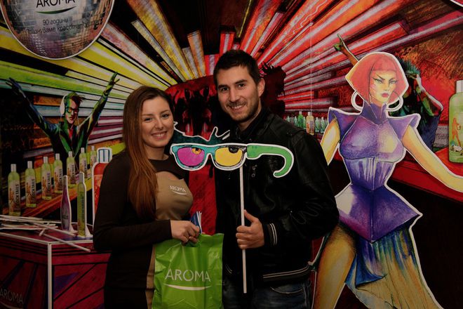 Rozhdeniyat den na aroma