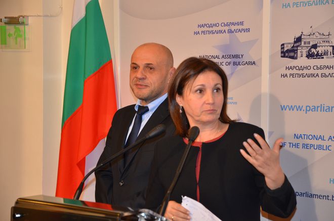 Румяна Бъчварова и Томислав Дончев