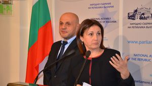 Румяна Бъчварова и Томислав Дончев