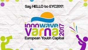 Варна - европейска младежка столица за 2017 г.