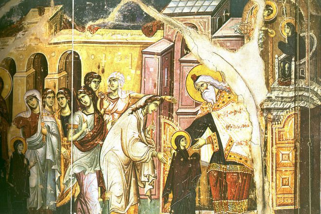 Vavedenie bogorodichno