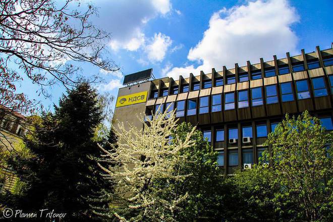 Tsentralata na ndsv na ul vrabcha 23