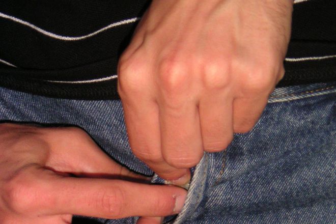 Mazhkoto dostoynstvo