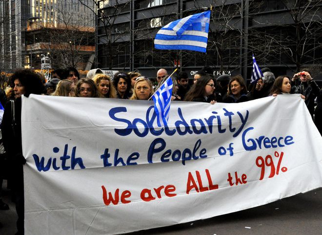 Протестите в Гърция