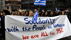 Протестите в Гърция