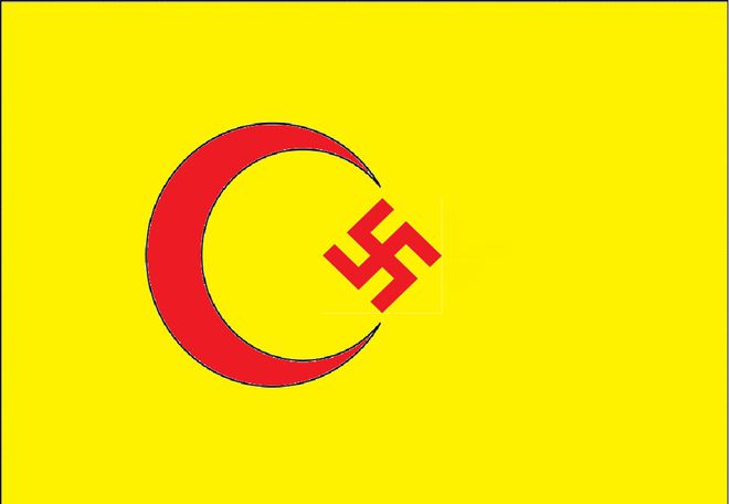 Същността на джихадизма