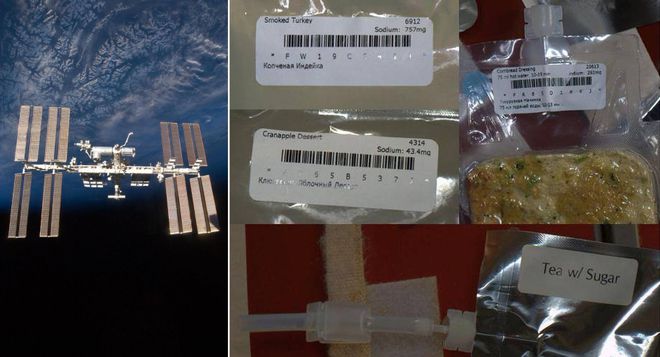 Космическо меню за Деня на благодарността