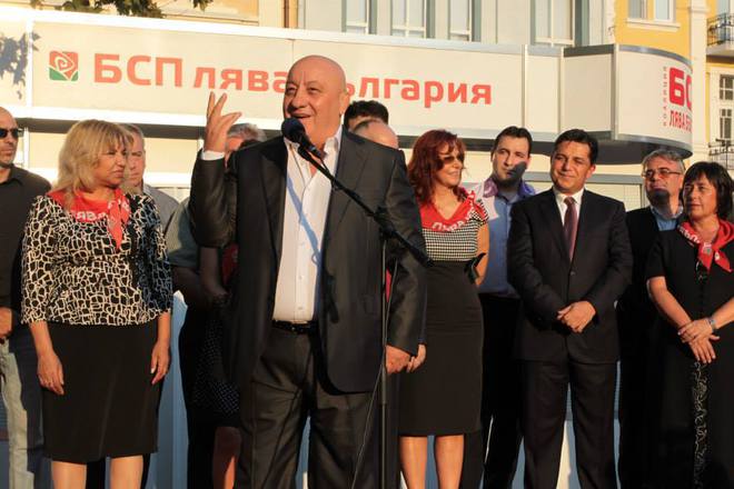 Георги Гергов