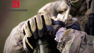 "Калашников" след ребрандинга