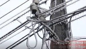 Заледени електропроводи във Видинско