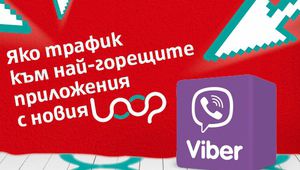 "Мтел" в партньорство с Viber