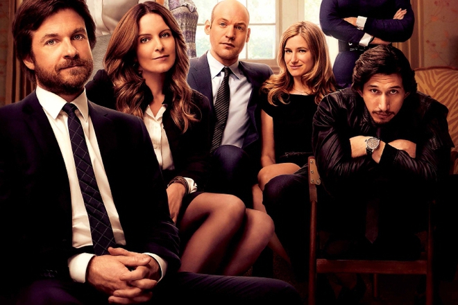  shantava sedmitsa bg plakat