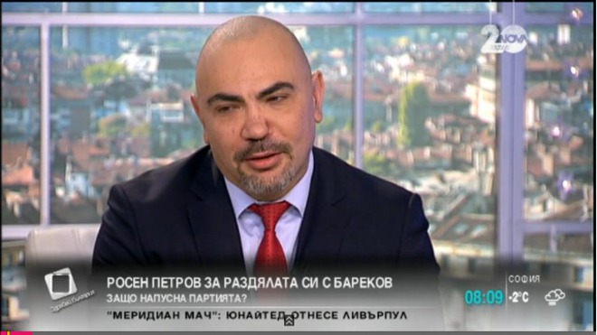Росен Петров напуска Бареков