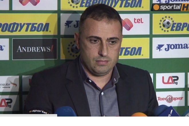 Preskonferentsiya s ivaylo petev