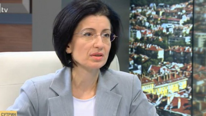 Соня Найденова