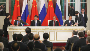 Китай и Русия