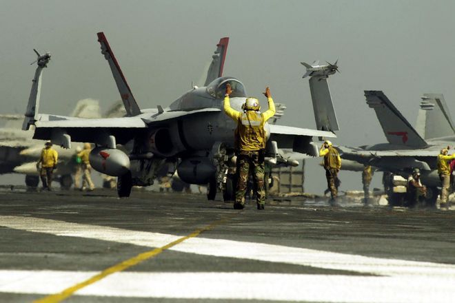 Operatsiya trayna svoboda