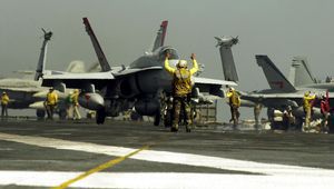 Операция "Трайна свобода"