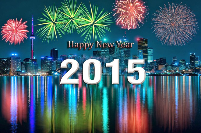 Честита новата 2015 година!