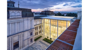 Националният музеен комплекс