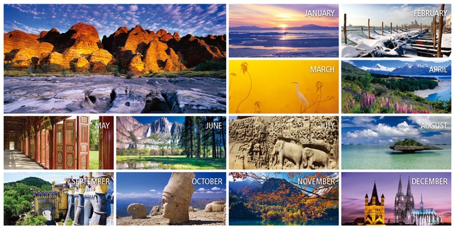 Уеб календарът на ЮНЕСКО за 2015 г.