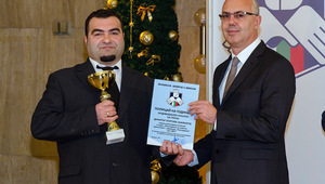 Вътрешният министър Веселин Вучков връчва наградата "Полицай на годината"